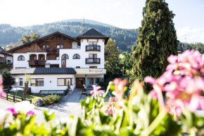 Отель Ferienhotel Bergland, Арцль